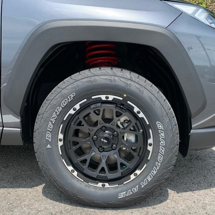 dunlop grandtrek at5